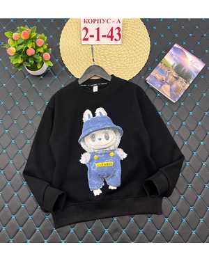 КОФТА ТКАНЬ С НАЧЁСОМ