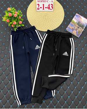 ШТАНЫ ТКАНЬ С НАЧЁСОМ