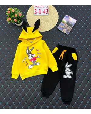 ДЕТСКИЙ КОСТЮМ ТКАНЬ С НАЧЁСОМ