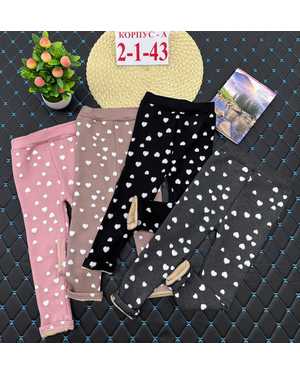 ЛОСИНЫ ТКАНЬ С НАЧЁСОМ