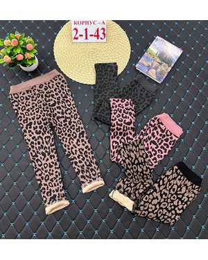 ЛОСИНЫ ТКАНЬ С НАЧЁСОМ