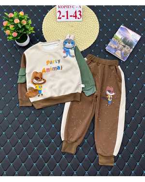 ДЕТСКИЙ КОСТЮМ