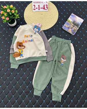 ДЕТСКИЙ КОСТЮМ