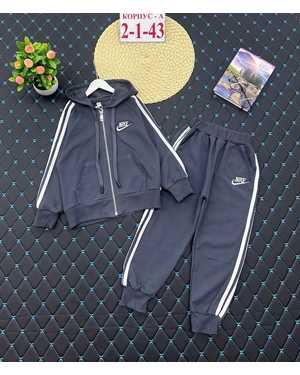 ДЕТСКИЙ КОСТЮМ