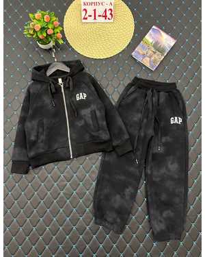 ДЕТСКИЙ КОСТЮМ ТКАНЬ С НАЧЁСОМ