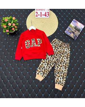 ДЕТСКИЙ КОСТЮМ ТКАНЬ ХОРОШИЙ