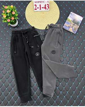 ШТАНЫ ТКАНЬ С НАЧЁСОМ