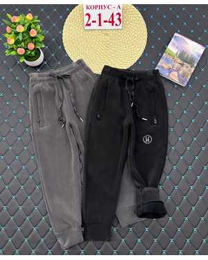 ШТАНЫ ТКАНЬ С НАЧЁСОМ