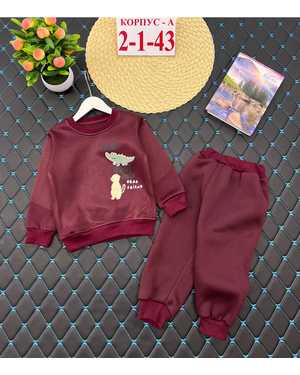 ДЕТСКИЙ КОСТЮМ ТКАНЬ С НАЧЁСОМ