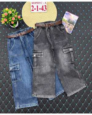 КОФТА ТКАНЬ СВИТЕР, Х/Б