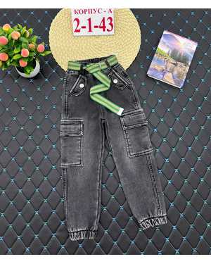 КОФТА ТКАНЬ СВИТЕР, Х/Б