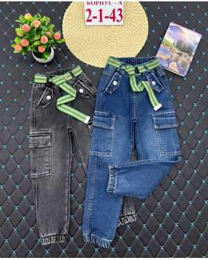 КОФТА ТКАНЬ СВИТЕР, Х/Б