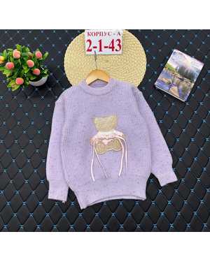 КОФТА ТКАНЬ СВИТЕР, Х/Б