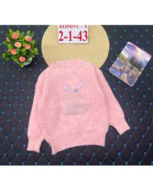 КОФТА ТКАНЬ СВИТЕР, Х/Б