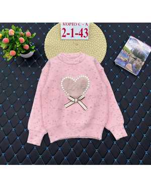 КОФТА ТКАНЬ СВИТЕР, Х/Б