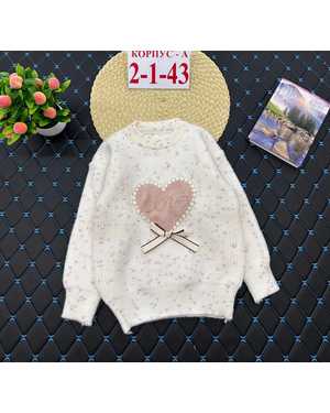 КОФТА ТКАНЬ СВИТЕР, Х/Б