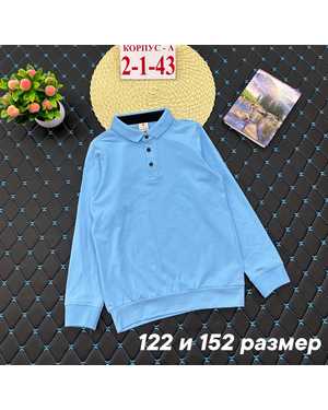 ПОЛО ТКАНЬ ХЛОПОК