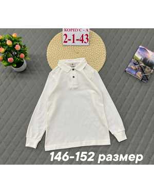 ПОЛО ТКАНЬ ХЛОПОК