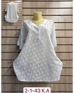 КОФТА В РАЗМЕР ТКАНЬ ХЛОПОК