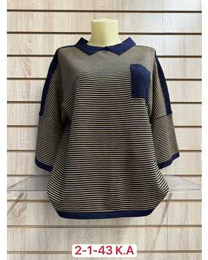 СВИТЕР ТКАНЬ ХЛОПОК