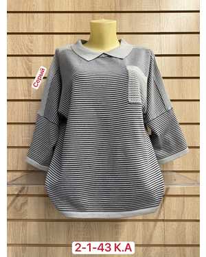 СВИТЕР ТКАНЬ ХЛОПОК