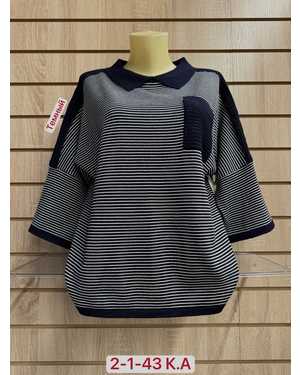 СВИТЕР ТКАНЬ ХЛОПОК