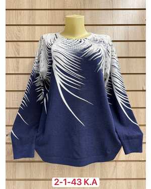 СВИТЕР ТКАНЬ ХЛОПОК, КАШЕМИР, ЭЛАСТАН, АНГОРА