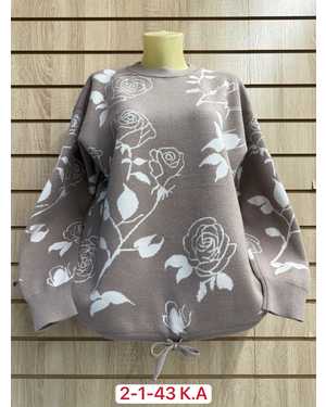 СВИТЕР ТКАНЬ 45% COTTON, 35% CASHMERE, 10% ANGORA, 10% ELASTANE