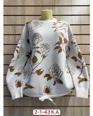 СВИТЕР ТКАНЬ 45% COTTON, 35% CASHMERE, 10% ANGORA, 10% ELASTANE