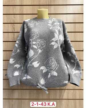 СВИТЕР ТКАНЬ 45% COTTON, 35% CASHMERE, 10% ANGORA, 10% ELASTANE