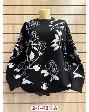 СВИТЕР ТКАНЬ 45% COTTON, 35% CASHMERE, 10% ANGORA, 10% ELASTANE