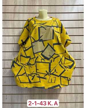 ФУТБОЛКА ТКАНЬ ХЛОПОК