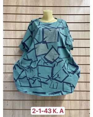 ФУТБОЛКА ТКАНЬ ХЛОПОК