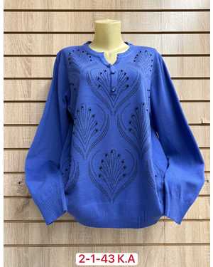 СВИТЕР ТКАНЬ 52% CASHMERE, 28% WOOL, 15% COTTON, 5% ELASTANE