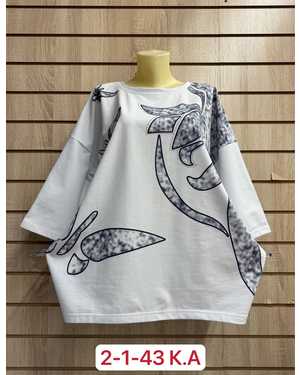 КОФТА ТКАНЬ ХЛОПОК