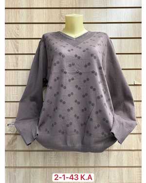 СВИТЕР ТКАНЬ 52% CASHMERE, 28% WOOL, 15% COTTON, 5% ELASTANE