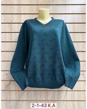 СВИТЕР ТКАНЬ 52% CASHMERE, 28% WOOL, 15% COTTON, 5% ELASTANE