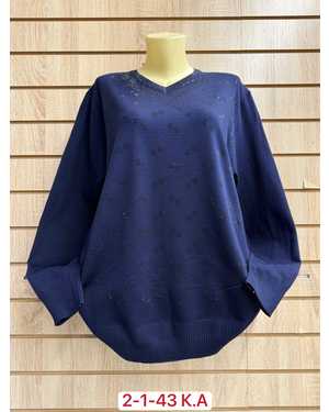 СВИТЕР ТКАНЬ 52% CASHMERE, 28% WOOL, 15% COTTON, 5% ELASTANE