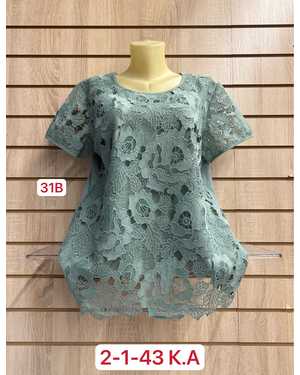 КОФТА ТКАНЬ ХЛОПОК