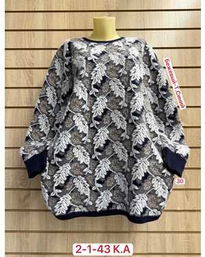 ТУНИКА ТКАНЬ 52% CASHMERE, 28% WOOL, 15% COTTON, 5% ELASTANE