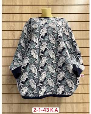 ТУНИКА ТКАНЬ 52% CASHMERE, 28% WOOL, 15% COTTON, 5% ELASTANE