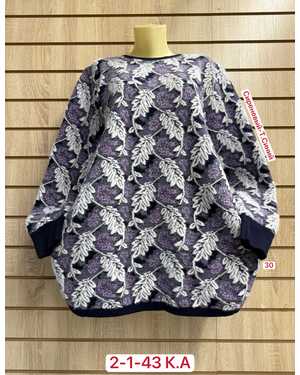 ТУНИКА ТКАНЬ 52% CASHMERE, 28% WOOL, 15% COTTON, 5% ELASTANE