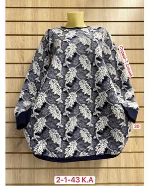 ТУНИКА ТКАНЬ 52% CASHMERE, 28% WOOL, 15% COTTON, 5% ELASTANE