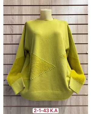 СВИТЕР ТКАНЬ 52% CASHMERE, 28% WOOL, 15% COTTON, 5% ELASTANE