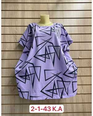 ФУТБОЛКА ТКАНЬ ХЛОПОК