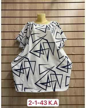 ФУТБОЛКА ТКАНЬ ХЛОПОК