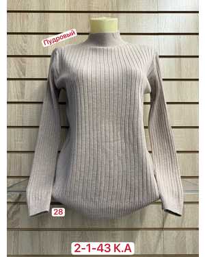 ВОДОЛАЗКА ТКАНЬ 45% COTTON, 40% CASHMERE, 15% CASHMERE, 15% ELASTANE