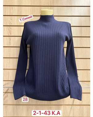 ВОДОЛАЗКА ТКАНЬ 45% COTTON, 40% CASHMERE, 15% CASHMERE, 15% ELASTANE