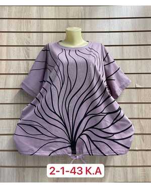 ФУТБОЛКА ТКАНЬ ХЛОПОК