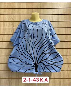 ФУТБОЛКА ТКАНЬ ХЛОПОК